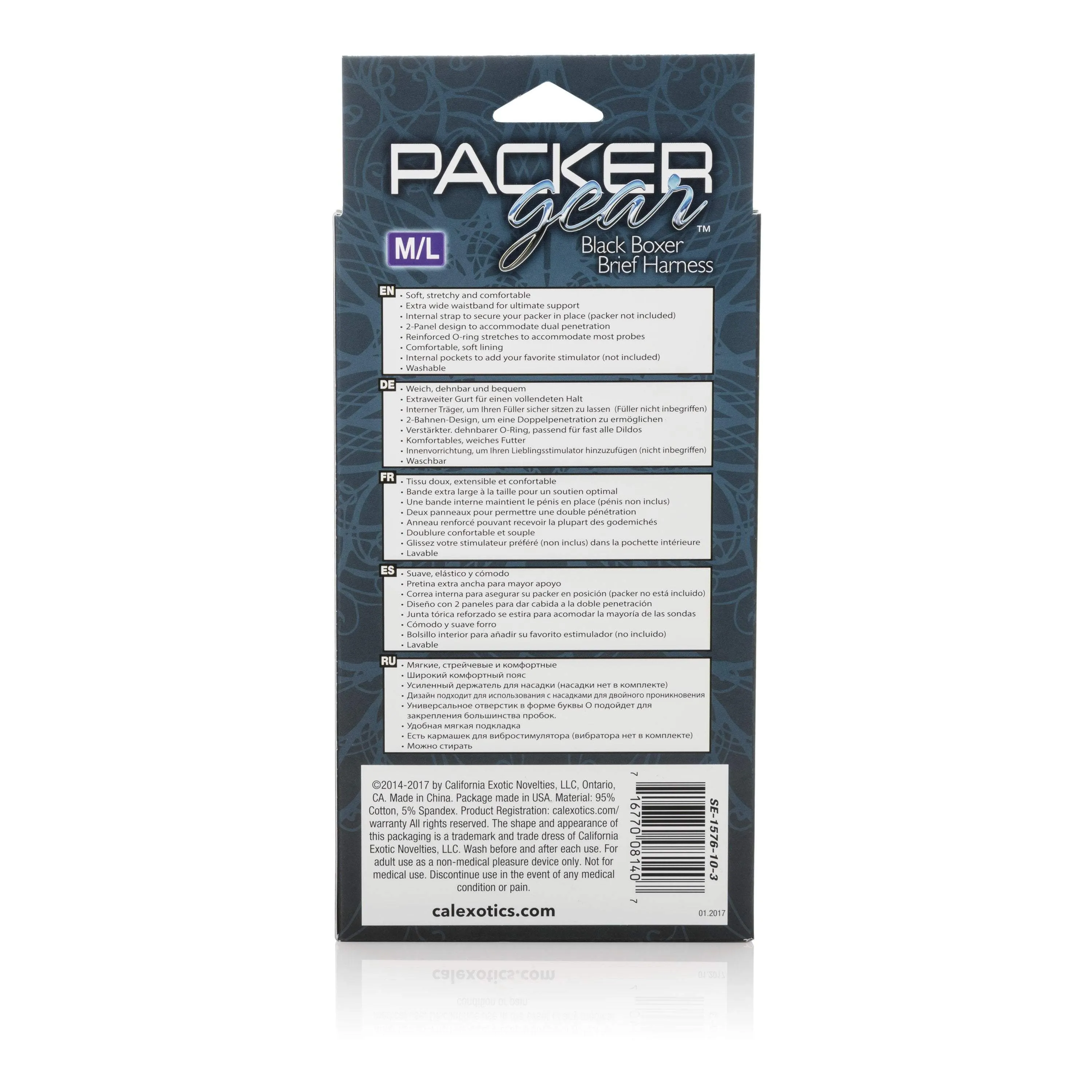 California Exotics - Packer Gear Black Boxer Brief Strap On Harness